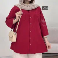 ست .|لباس|کیش, |دیوار