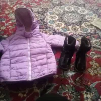 لباس ارزون و اقتصادی