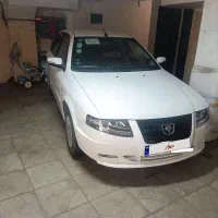 سورن پلاس دوگانه کپسول بزگ