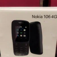 فروش یک دستگاه گوشی موبایل نوکیا
