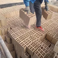 مصالح ساختمانی