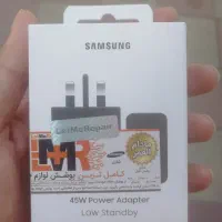 adapter 45w Samsung