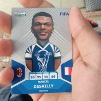 کارت کیمدی مارسل دسایلی