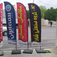 تابلو نئون و ال ای دی|فروشگاه و مغازه|گرگان, |دیوار