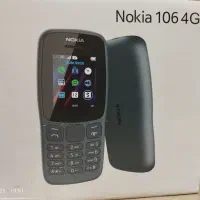گوشی نوکیا ۱۰۶ نو نو