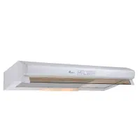 هود زیر کابینتی
