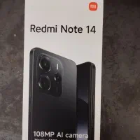 مژدگانی بگیرید