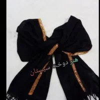 شال سیاه دوزی
