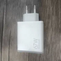 شارژر آداپتور 67 وات اصلی اعشارزن شیائومی
