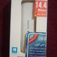 مودم سیمکارتی