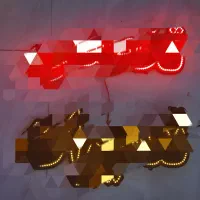 تابلو چشمکزن (تعمیرات تخصصی)