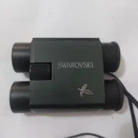 دوربین شکاری فوق حرفه‌ای زووارسکی نو|کلکسیون اشیاء عتیقه|صدرا-فارس, فاز ۱|دیوار