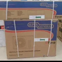 لوازم خانگی