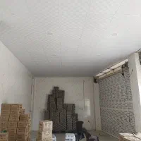 مغازه شصت متری