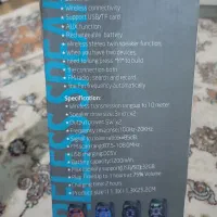 اسپیکر نو