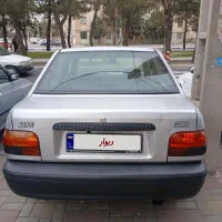 (زیباشهر)دزدگیر،روکش،کفپوش