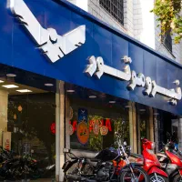 تکنسین تعمیرات موتورسیکلت و اسکوتر( ثابت+پورسانت)
