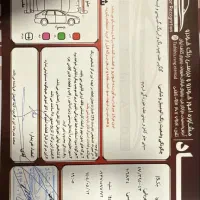 جک j5 مدل ۹۳|خودرو سواری و وانت|اصفهان, ارغوانیه|دیوار
