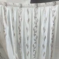 پرده در حدنو
