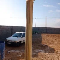 فن کولرتیبا