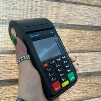 کارتخوان سیار terandin T3