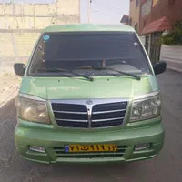 خدمات دربستی مسافر وسرویس شرکت باون دلیکا