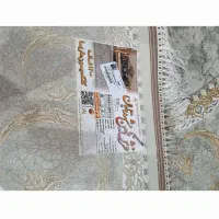 فرش گرد ۱۲۰۰ شانه|فرش|خرم‌آباد, |دیوار