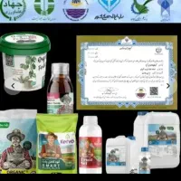 کود ارگانیک مرغی