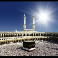 دفتر زیارتی  مجاز خرید و فروش فیش حج عمره و تمتع