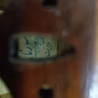 سنتور مهر سورنا|سازهای سنتی|همدان, |دیوار