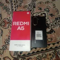 A5تمیز|موبایل|لردگان, |دیوار