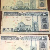 ۳۵۰ سکه هم خارجی هم ایرانی کلکسیونی|کلکسیون سکه، تمبر، اسکناس|تهران, بلوار کشاورز|دیوار