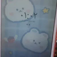 تبلت سامسونگ