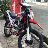 تریل برمودا  250   مدل ۱۴۰۳