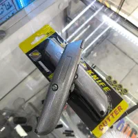 کاتر تیزبر نو|لوازم التحریر|بندر انزلی, آذربایجان|دیوار