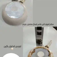 چربی زدای قوی|مواد شوینده و دستمال کاغذی|اصفهان, ارغوانیه|دیوار