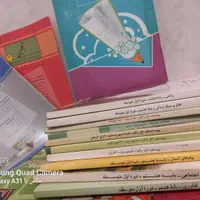کتاب های درسی نهم وقمقمه|لوازم التحریر|مشهد, شهرک شهید باهنر|دیوار