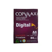 کاغذ A4 صبا تخفیف سال جدید