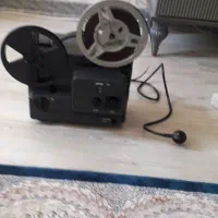 آپارات بایر|کلکسیون اشیاء عتیقه|آفتاب, |دیوار