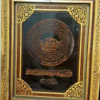 تابلو قدیمی کار دست کنده کاری