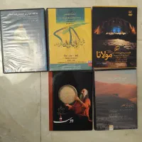 سی دی موسیقی سنتی|فیلم و موسیقی|تهران, ونک|دیوار