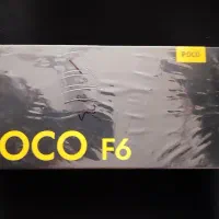 فروش فوری گوشی شیائومی pocof6