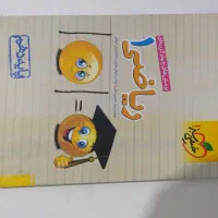 سه کتاب کار دهم