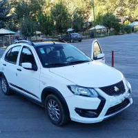 خودروی کوییک فروشی GXR 1403