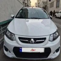 کوییک ۱۴۰۱ بدون رنگ