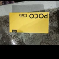 poco c650 شیامی