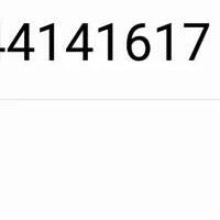 خط رند ثابت 17 16 14 44