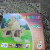 اسباب بازی خانه سوزی واقعی