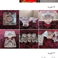 ظروف پذیرایی