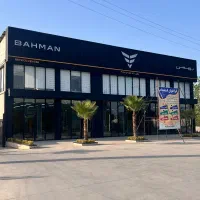 کارمند فروش در نمایندگی بهمن دیزل